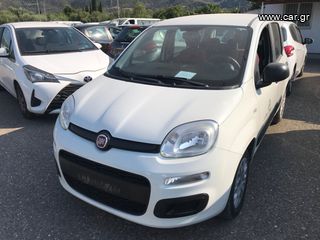 Fiat Panda '18 DIESEL 1.3