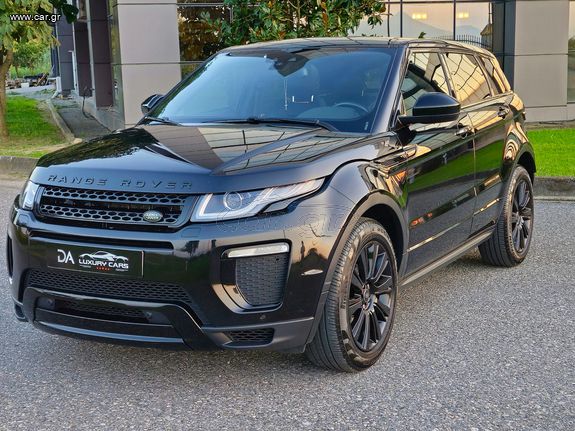 Land Rover Range Rover Evoque '18 DYNAMIC PANORAMA NAVI ΔΕΡΜΑ CAMERA