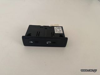 mercedes γνησιο usb hub  για ntg6 hu6 mbux για μοντελα  W167 W213 X247 H247 W247 X253 h243 w167 w213 eqc  citan v-class sprinter