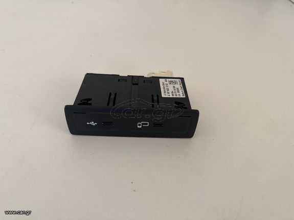 mercedes γνησιο usb hub  για ntg6 hu6 mbux για μοντελα  W167 W213 X247 H247 W247 X253 h243 w167 w213 eqc  citan v-class sprinter