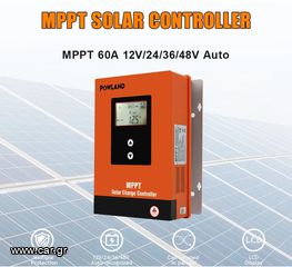 MPPT ΡΥΘΜΙΣΤΗΣ ΦΟΡΤΙΣΗΣ ΜΠΑΤΑΡΙΩΝ 60Α 12V/24V/36V/48V ΓΙΑ ΦΩΤΟΒΟΛΤΑΙΚΑ ΚΑΙ ΑΝΕΜΟΓΕΝΝΗΤΡΙΕΣ