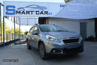 Peugeot 2008 '13