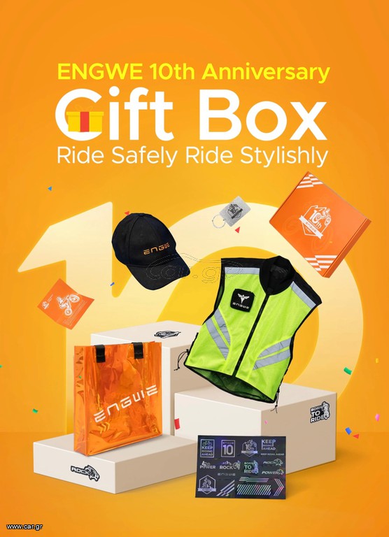 Engwe Anniversary Gift Box