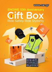 Engwe Anniversary Gift Box