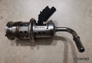 9802763880 ΒΑΛΒΙΔΑ ΨΕΚΑΣΜΟΥ ADBLUE-thumb-3