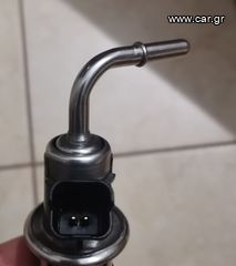 9802763880 ΒΑΛΒΙΔΑ ΨΕΚΑΣΜΟΥ ADBLUE-thumb-4