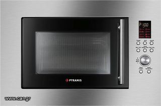 Pyramis 30 Εντοιχιζόμενος Φούρνος Μικροκυμάτων με Grill 23lt Inox