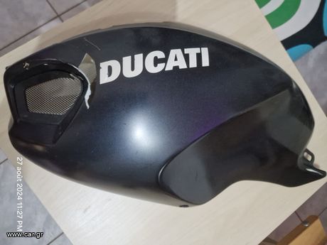 Καπάκι Τεπόζιτου Ducati Monster 696 Αριστερό