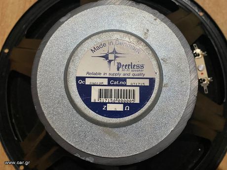 Peerless 831715 12 ιντσών 8 ΩΜ polypropylene 200 watt