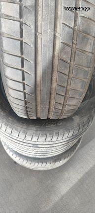 ΕΛΑΣΤΙΚΑ ΜΕΤΑΧΕΙΡΙΣΜΈΝΑ 225/55/16 KORMORAN DOT 2019 BEST TIRES