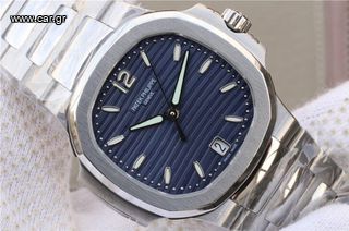 Patek Philippe Replica Nautilus Ladies 35,2mm