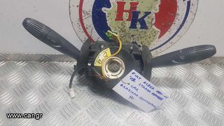 FIAT ALBEA/STRADA 02-05 ΦΛΑΣΙΕΡΑ-ΣΕΡΠΑΝΤΙΝΑ