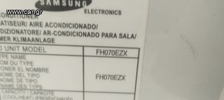 samsung Air condition 24000btu