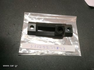Βάση προφυλακτήρα δεξιά πισω BMW E30 M technic M TECH II