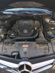 Mercedes-Benz E 250 '09 Blue efficiency