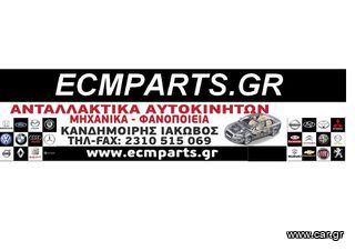 ΦΙΛΤΡΟ ΣΩΜΑΤΙΔΙΩΝ DPF FORD TRANSIT 2.4TDCI 2006--thumb-2