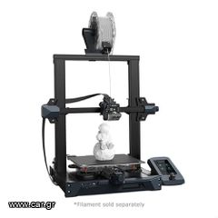 Ender 3 S1