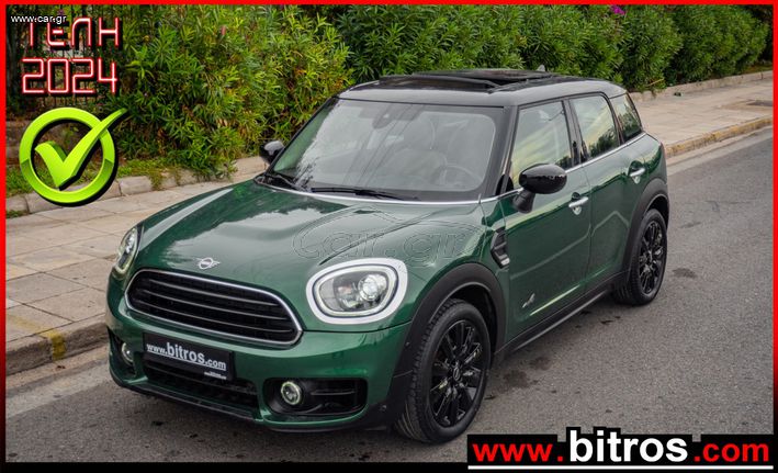 Mini Countryman '20 1.5!! 4X4!! CHILLI -ΟΡΟΦΗ -ΔΕΡΜΑ -LED