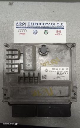 ΠΕΤΡΟΠΟΥΛΟΣ ΕΓΚΕΦΑΛΟΣ ΜΗΧΑΝΗΣ CFW SEAT IBIZA 2013
