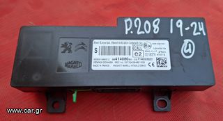 PEUGEOT 208 2019-2023 ΕΓΚΕΦΑΛΟΣ BLUETOOTH  9841408080