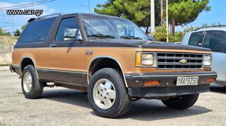 Chevrolet Blazer '86 S-10 (ΕΠΑΓΓΕΛΜΑΤΙΚΗ ΑΔΕΙΑ - ΤΕΛΗ ΚΥΚΛΟΦΟΡΙΑΣ 105€)