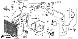 ΣΩΛΗΝΩΣΕΙΣ A/C HONDA CIVIC TYPE-R '01- '03 (80341S5TE01- 80325S5TG01- 80311S5TG01- 80315S5TE01)