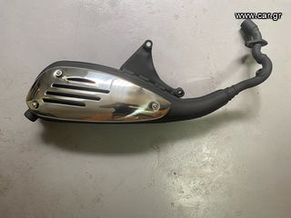 ΕΞΑΤΜΙΣΗ ΓΝΗΣΙΑ PIAGGIO LIBERTY 125/150 09-12, VESPA LX 125/150 3V 12-13