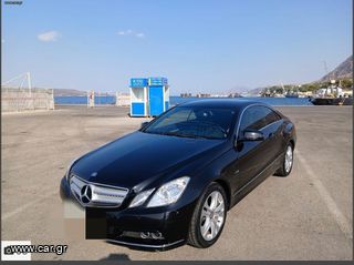 Mercedes-Benz E 250 2010 Blue efficiency-thumb-4