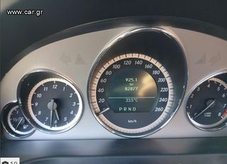 Mercedes-Benz E 250 2010 Blue efficiency-thumb-16