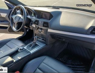Mercedes-Benz E 250 2010 Blue efficiency-thumb-21