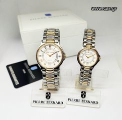 Σετ Vintage 1990s 5mic Gold-Plated Pierre Bernard Ελβετικό αντρικό και γυναικείο ρολόι Quartz 5014 και 6014 A90226 TIMH 440 ΕΥΡΩ