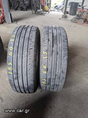 (((NOUSIS TYRES)))ΜΕΤΑΧΕΙΡΙΣΜΕΝΑ ΕΛΑΣΤΙΚΑ  185/60R15 DOT 4616 TOΥΟ ΤΟ ΖΕΥΓΑΡΙ 60 ΕΥΡΩ