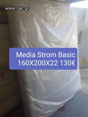 Media Strom Basic  160X200X22 , μετριο προς μαλακο-thumb-1