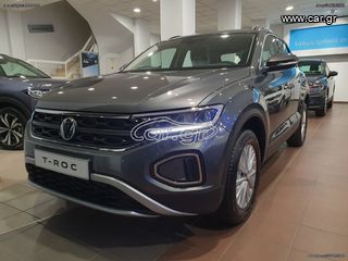 Volkswagen T-Roc '24 1.5 TSI 150PS LIFE