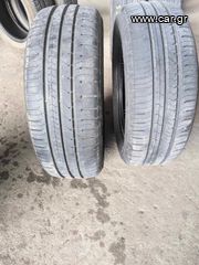 (((NOUSIS TYRES)))ΜΕΤΑΧΕΙΡΙΣΜΕΝΑ ΕΛΑΣΤΙΚΑ  195/60R15 PETLAS DOT 0622 ΤΟ ΖΕΥΓΑΡΙ 40 ΕΥΡΩ