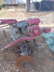 Φρέζες Honda 2009 F560-thumb-3