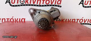 VOLKSWAGEN GOLF '12-'17 ΜΙΖΑ *0AM911021B*. Ο,ΤΙ ΘΕΛΕΤΕ ΡΩΤΗΣΤΕ ΜΑΣ, ΑΠΟΣΤΟΛΗ ΣΕ ΟΛΗ ΤΗΝ ΕΛΛΑΔΑ.