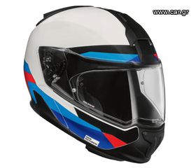 BMW Motorrad Helmet System 7 Carbon Evo ECE