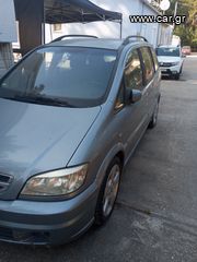 Καπο opel zafira-thumb-1