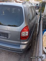 Καπο opel zafira-thumb-2