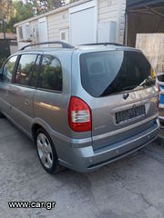 Καπο opel zafira-thumb-3