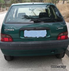 Citroen Saxo '97