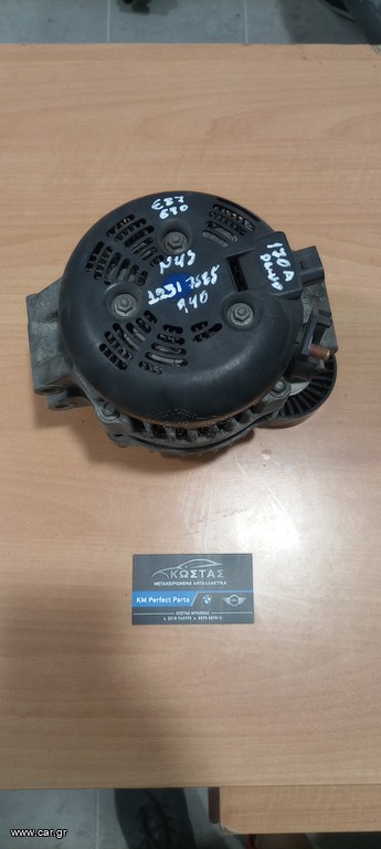 BMW E90 E92 E93 E81 E82 E88 E87 N43 170 denso