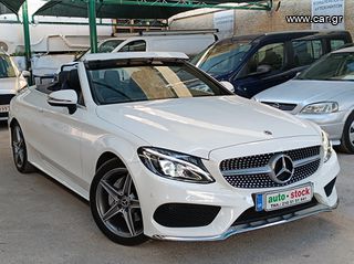 Mercedes-Benz C 180 '17 CABRIO-AMG PACKET-FULL EXTRA-ΔΕΡΜΑ-ΝΕW !!!