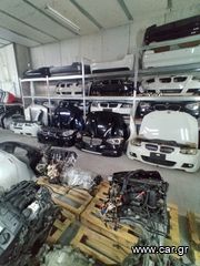BMW E36 δύναμο 80Α valeo m50 m52-thumb-3