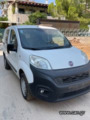 Fiat Fiorino '16 FIAT FIORINO 2016 - 77 HP - BENZINH / ΦΥΣΙΚΟ ΑΕΡΙΟ