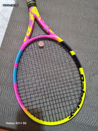 Babolat pure aero