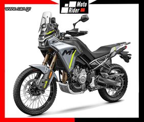 CFmoto 450 MT '24