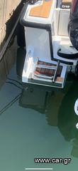 Boston-Whaler 1997 OUTRAGE 24-thumb-9