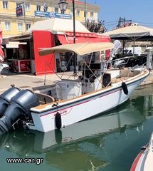 Boston-Whaler 1997 OUTRAGE 24